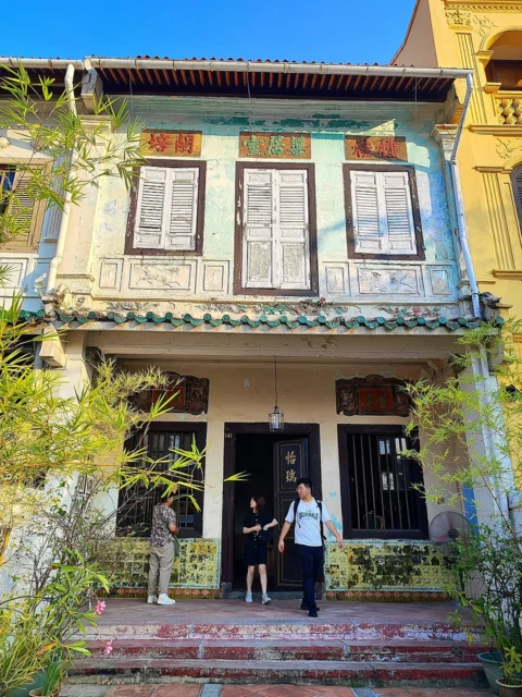 Baba House