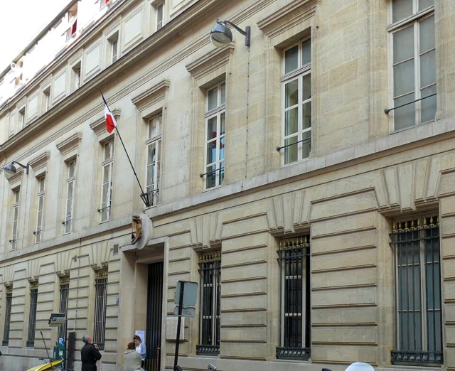 Théâtre du Conservatoire d'Art Dramatique