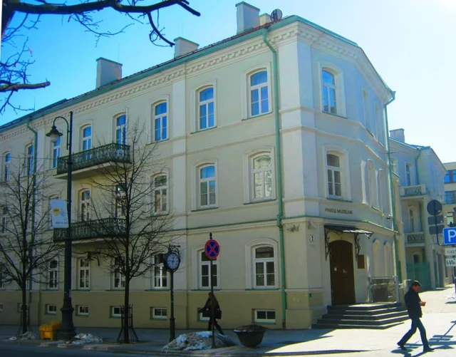 Lietuvos banko Pinigų muziejus