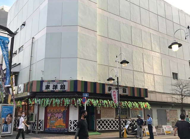 浅草東洋館
