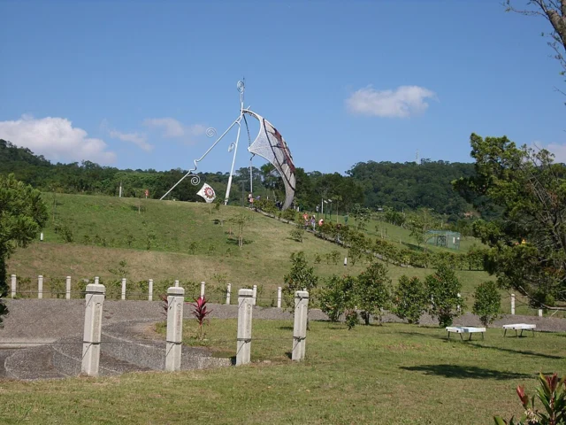 福德坑環保復育公園