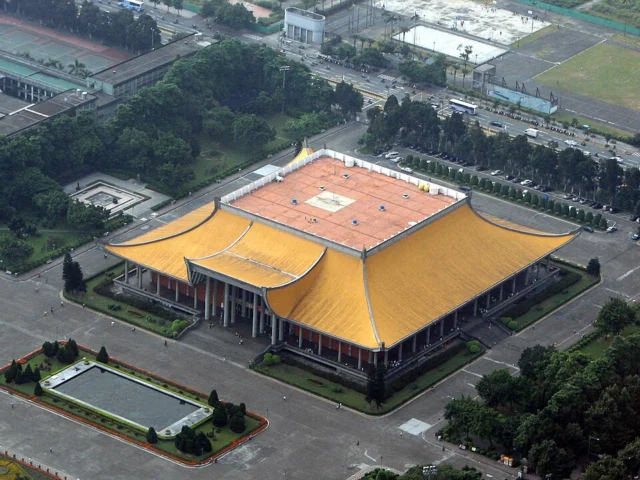 國父紀念館