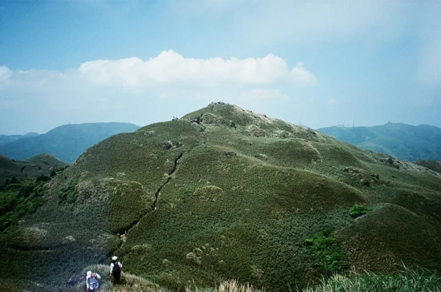 陽明山國家公園