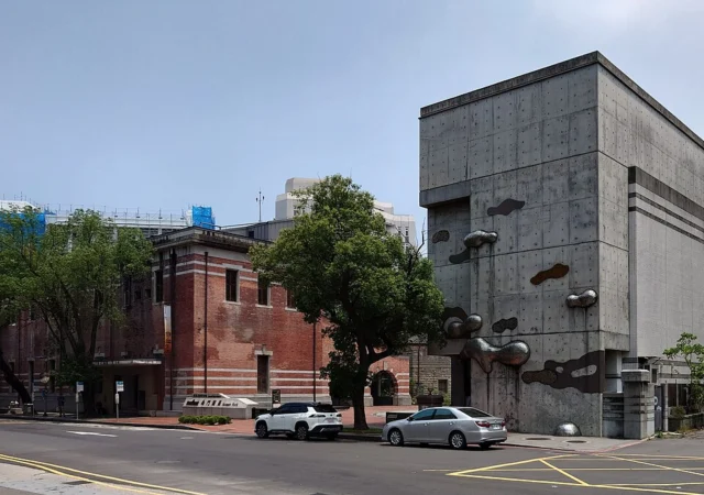 國立臺灣博物館 南門園區