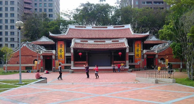 Taichung Folklore Park