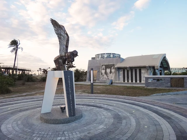 War Peace Memorial Park Museum