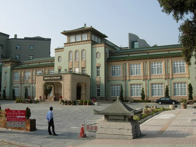 高雄歷史博物館