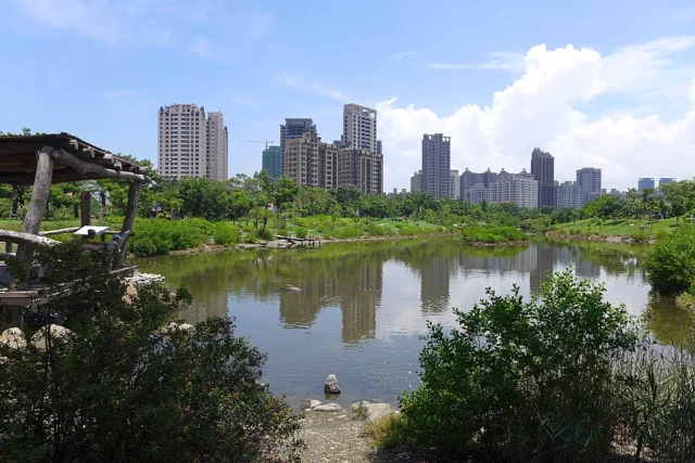 中都濕地公園