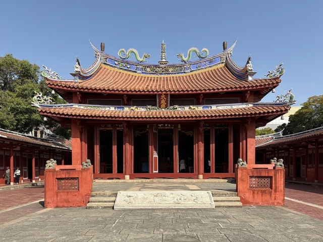 Tainan Confucius Temple