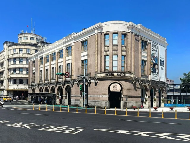YM Oceanic Culture and Art Museum