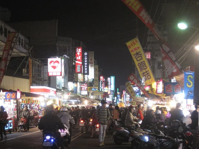 Wenhua Night Market