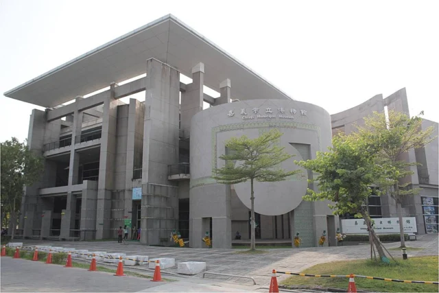 Chiayi Municipal Museum