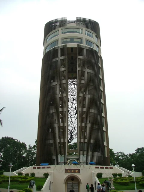 Sun-Shooting Tower