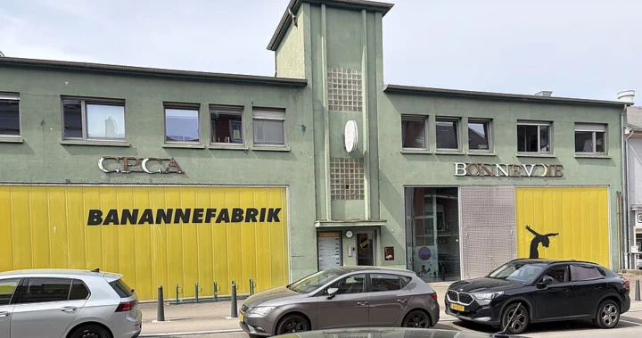 Banannefabrik
