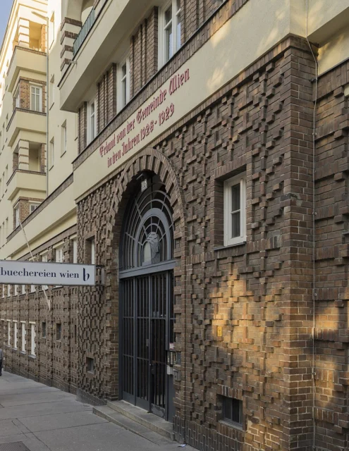 Bücherei Weimarerstraße