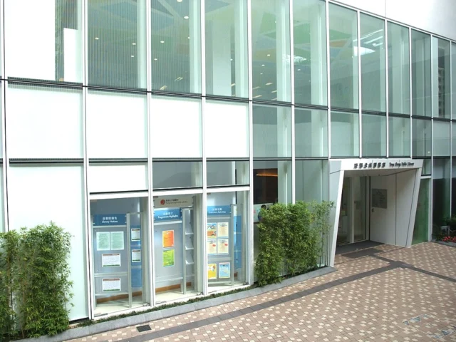 東涌公共圖書館 Tung Chung Public Library
