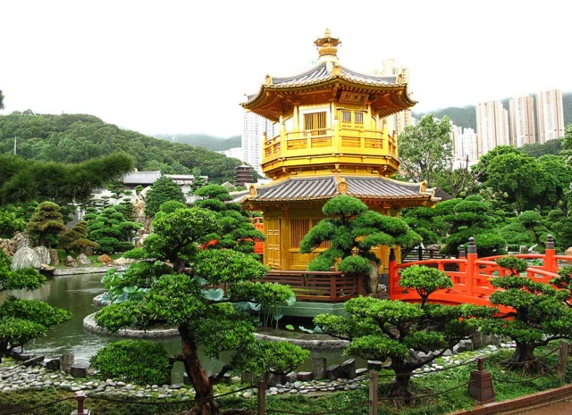 Nam Lian Garden