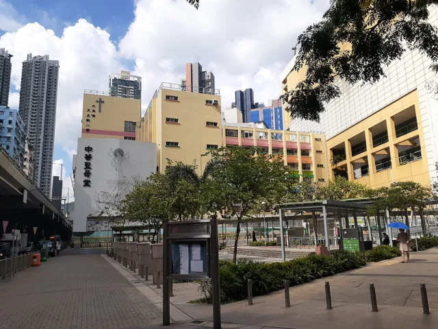 埃華街休憩花園 Ivy Street Rest Garden