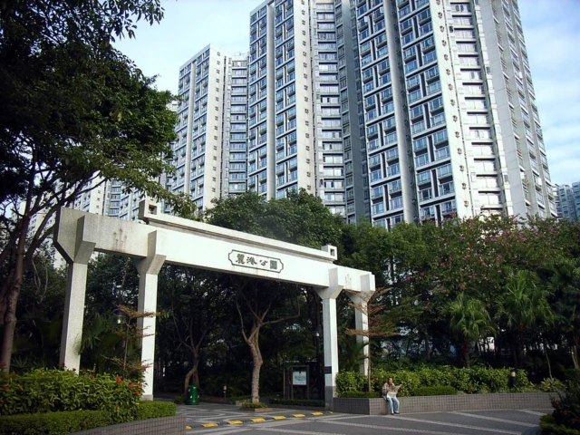 麗港公園 Laguna Park