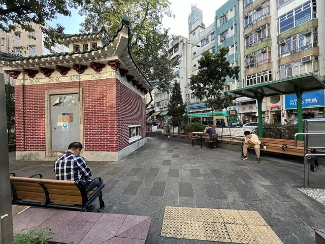 大埔墟休憩花園 Tai Po Market Rest Garden