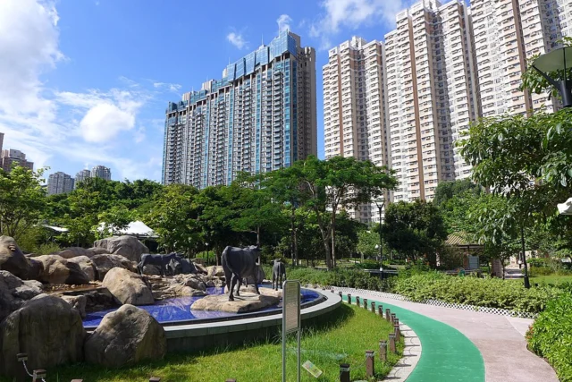 Ngau Chi Wan Park