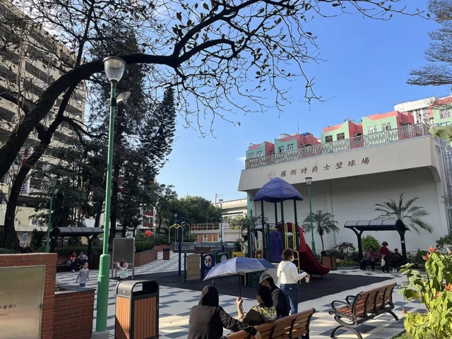 屏會街休憩花園 Ping Wui Street Rest Garden