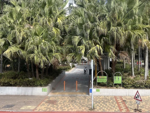 鳳南路花園 Fung Nam Road Garden