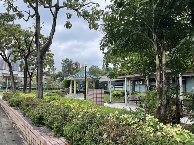 強業街休憩花園 Keung Yip Street Rest Garden