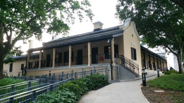 綠匯學苑 Green Hub