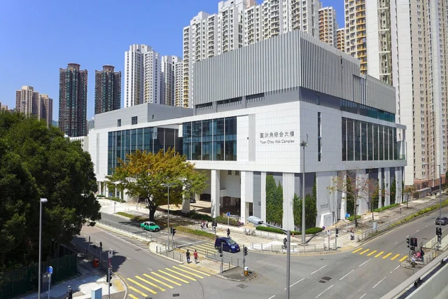 圓洲角公共圖書館 Yuen Chau Kok Public Library