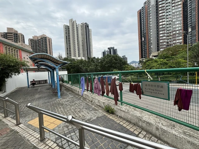 嘉榮街休憩處 Ka Wing Street Sitting-out Area
