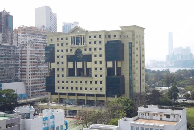Hong Kong Central Library