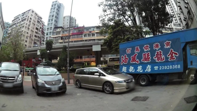 大角咀道／洋松街休憩處 Tai Kok Tsui Road / Larch Street Sitting-out Area